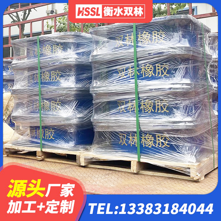哈巴河县HDR900支座源头工厂 哈巴河县HDR型高阻尼橡胶隔震支座生产厂家 哈巴河县钢结构减震支座源头工厂 哈巴河县LNR橡胶隔震支座600 - 第1张