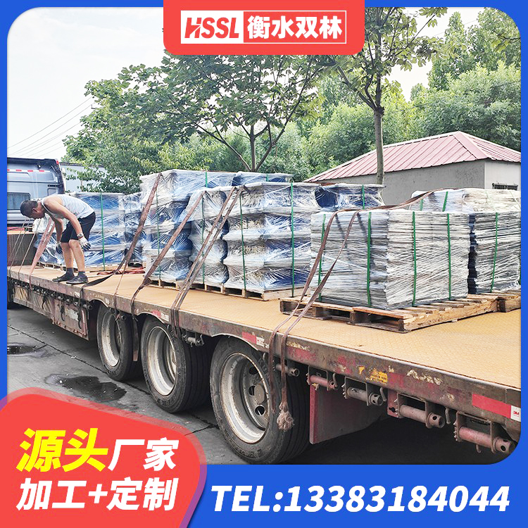 哈巴河县厚肉橡胶隔震支座生产厂家 哈巴河县LNR隔震支座1300(II型)源头工厂 哈巴河县高阻尼橡胶隔震支座支座源头工厂 哈巴河县建筑铅芯橡胶隔震支座定制源头工厂 - 第5张