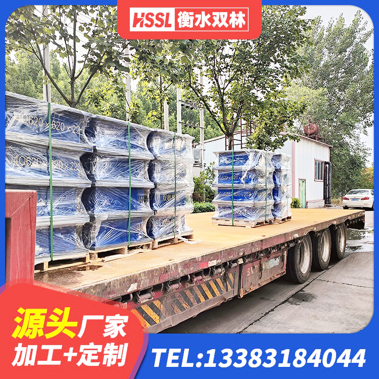 哈巴河县HDR700高阻尼橡胶支座多少钱 哈巴河县建筑高阻尼高阻尼橡胶隔震支座 哈巴河县LRB1200隔震支座 哈巴河县LNR1500橡胶隔震支座什么价格 - 第5张