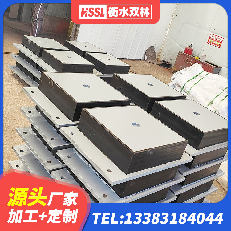哈巴河县LRB1100铅芯橡胶隔震支座 哈巴河县工程用隔震支座 哈巴河县建筑分散力型隔震支座生产厂家 哈巴河县LNR1000隔震支座 - 第5张