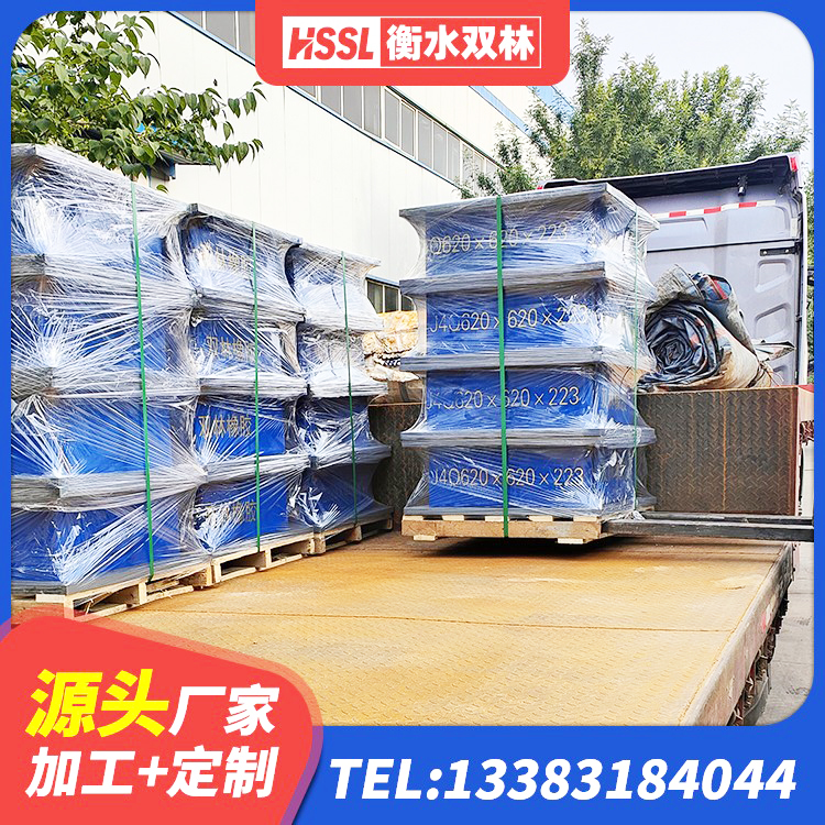 哈巴河县减震抗震支座 哈巴河县成品隔震支座生产厂家 哈巴河县矩形高阻尼橡胶隔震支座厂家 哈巴河县隔震支座LRB800厂家 - 第7张