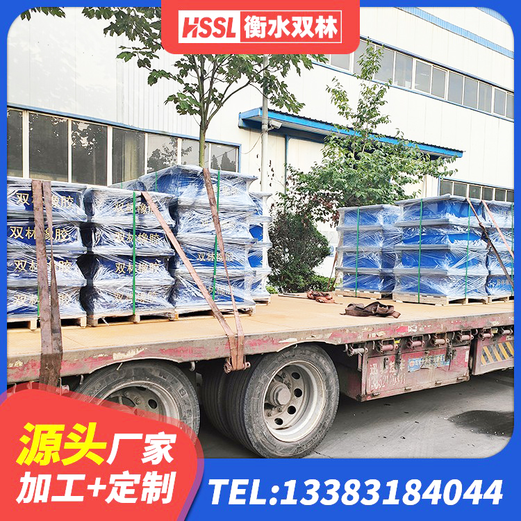 哈巴河县HDR700高阻尼橡胶支座多少钱 哈巴河县建筑高阻尼高阻尼橡胶隔震支座 哈巴河县LRB1200隔震支座 哈巴河县LNR1500橡胶隔震支座什么价格 - 第1张