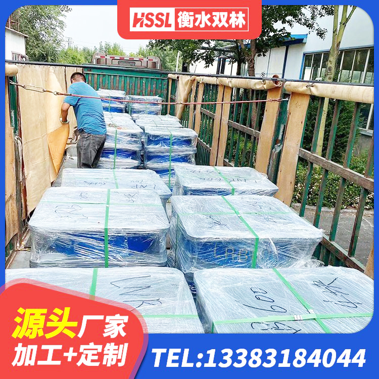 哈巴河县LNR系列水平分散型橡胶隔震支座生产厂家 哈巴河县HDR800高阻尼橡胶支座生产厂家 哈巴河县建筑高阻尼支座HDR生产厂家 哈巴河县LNR500橡胶支座生产加工 - 第4张