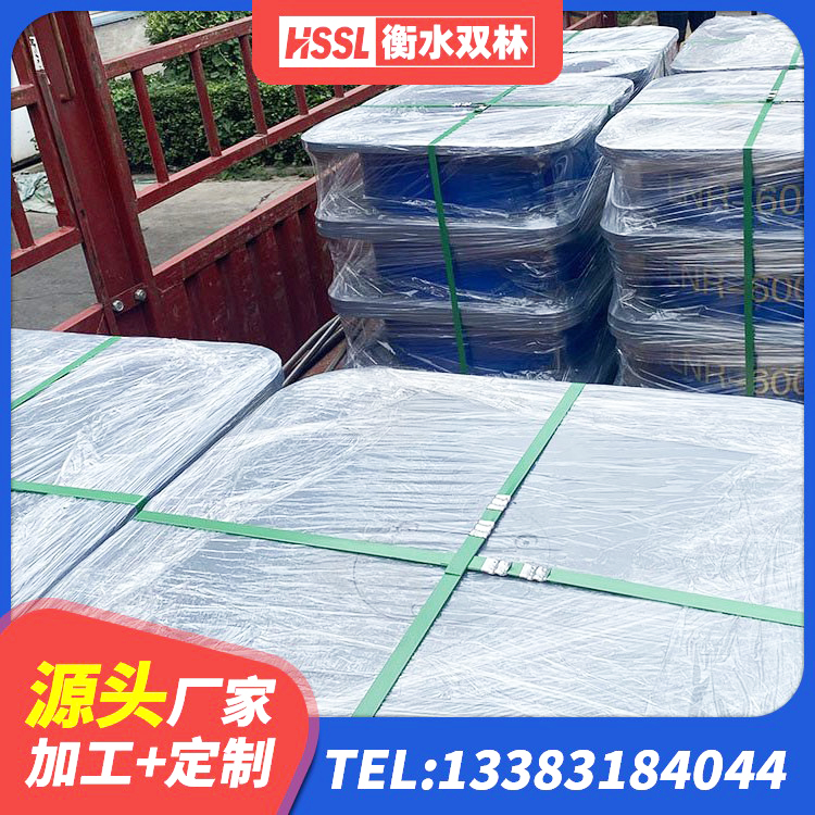 哈巴河县减震抗震支座 哈巴河县成品隔震支座生产厂家 哈巴河县矩形高阻尼橡胶隔震支座厂家 哈巴河县隔震支座LRB800厂家 - 第1张