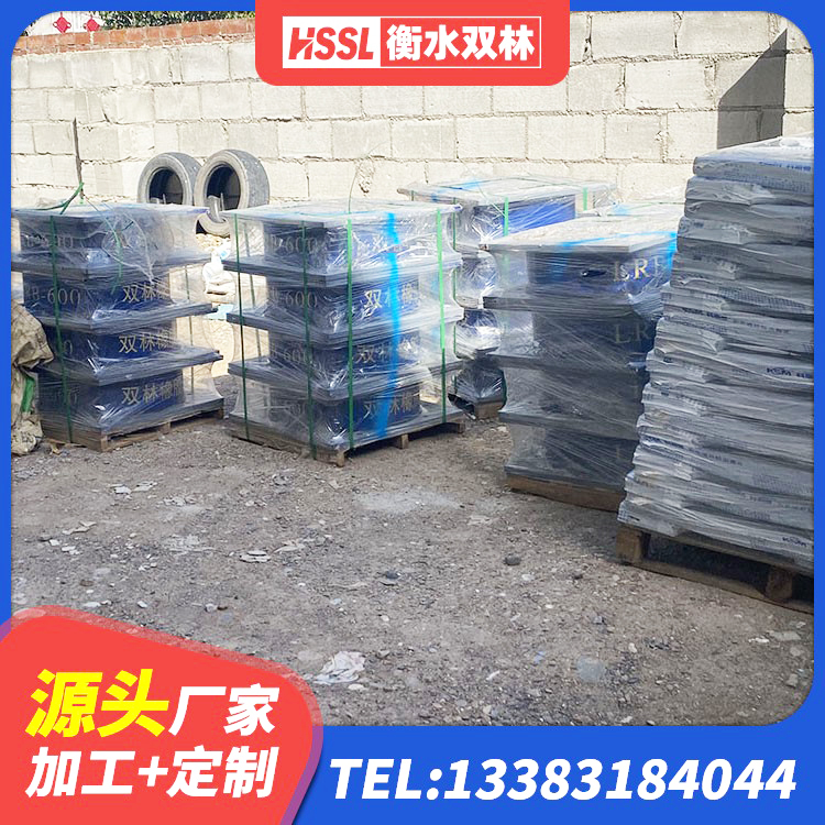 哈巴河县LRB1500铅芯支座生产厂家 哈巴河县LNR600天然橡胶隔震支座厂家电话 哈巴河县建筑抗震固定支座厂家 哈巴河县建筑用橡胶支座 - 第4张