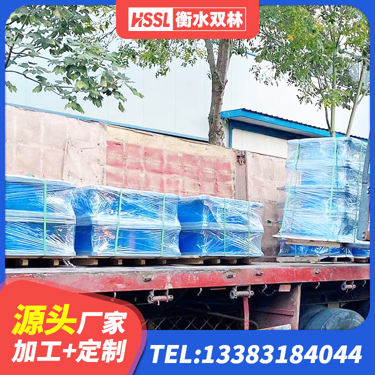 哈巴河县LNR系列水平分散型橡胶隔震支座生产厂家 哈巴河县HDR800高阻尼橡胶支座生产厂家 哈巴河县建筑高阻尼支座HDR生产厂家 哈巴河县LNR500橡胶支座生产加工 - 第2张