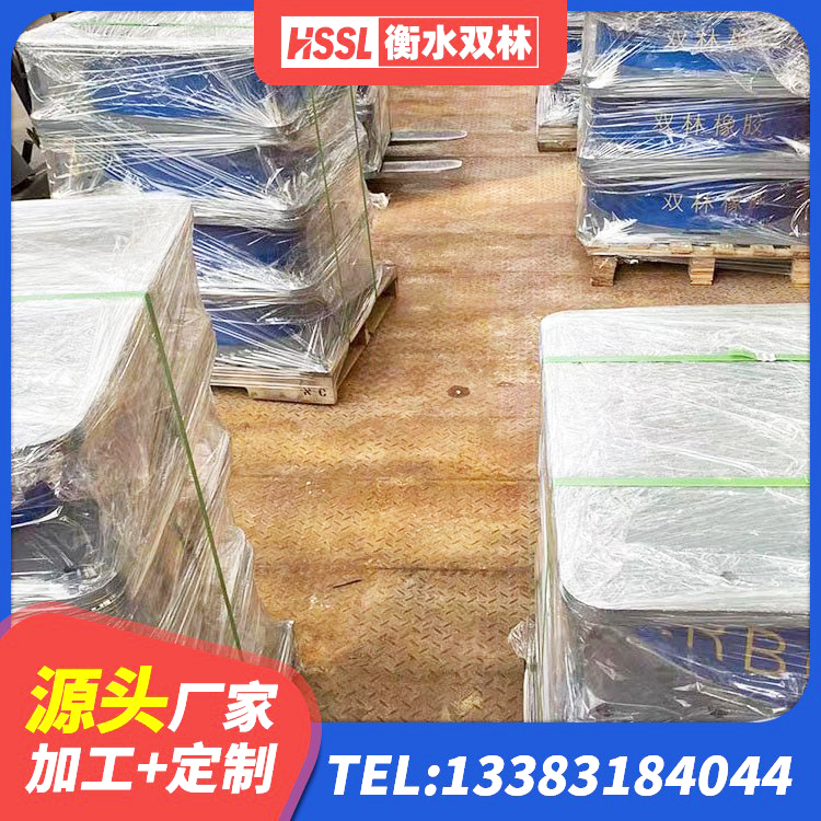 哈巴河县LNR1400天然橡胶隔震支座什么价格 哈巴河县HDR1500橡胶隔震支座 哈巴河县LRB1000隔震支座多少钱 哈巴河县有铅芯隔震支座多少钱 - 第7张