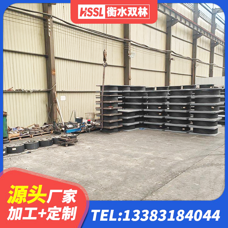 哈巴河县LNR1400天然橡胶隔震支座什么价格 哈巴河县HDR1500橡胶隔震支座 哈巴河县LRB1000隔震支座多少钱 哈巴河县有铅芯隔震支座多少钱 - 第5张