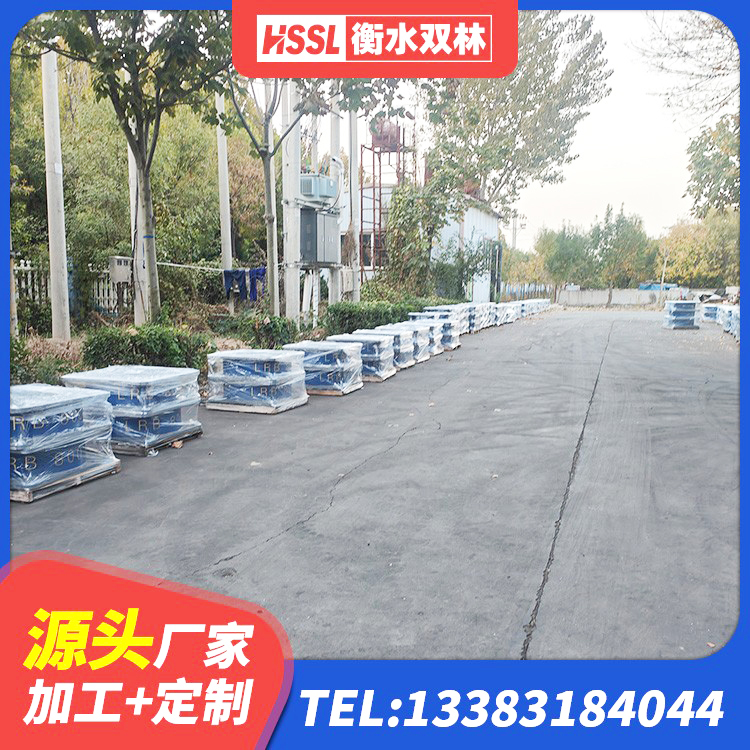 哈巴河县钢结构建筑抗震支座厂家 哈巴河县LRB700铅芯橡胶隔震支座厂家 哈巴河县HDR700高阻尼橡胶隔震支座多少钱 哈巴河县建筑铅芯隔震支座(LRB) - 第1张