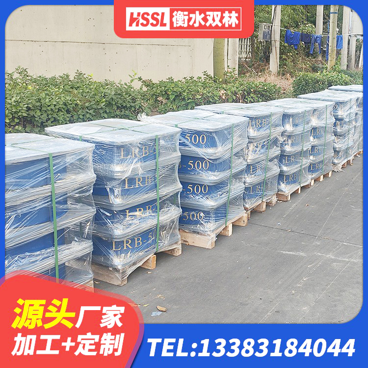 哈巴河县LRB1500铅芯支座生产厂家 哈巴河县LNR600天然橡胶隔震支座厂家电话 哈巴河县建筑抗震固定支座厂家 哈巴河县建筑用橡胶支座 - 第7张