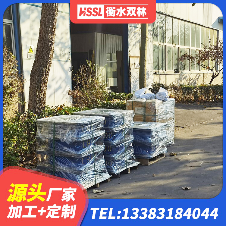 哈巴河县HDR900支座源头工厂 哈巴河县HDR型高阻尼橡胶隔震支座生产厂家 哈巴河县钢结构减震支座源头工厂 哈巴河县LNR橡胶隔震支座600 - 第3张