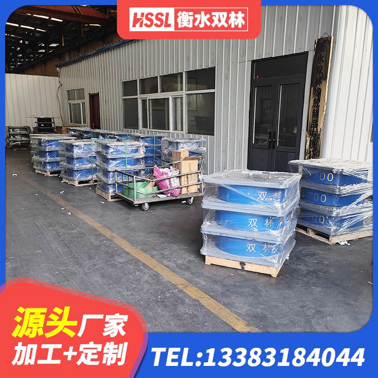 哈巴河县减震抗震支座 哈巴河县成品隔震支座生产厂家 哈巴河县矩形高阻尼橡胶隔震支座厂家 哈巴河县隔震支座LRB800厂家 - 第4张