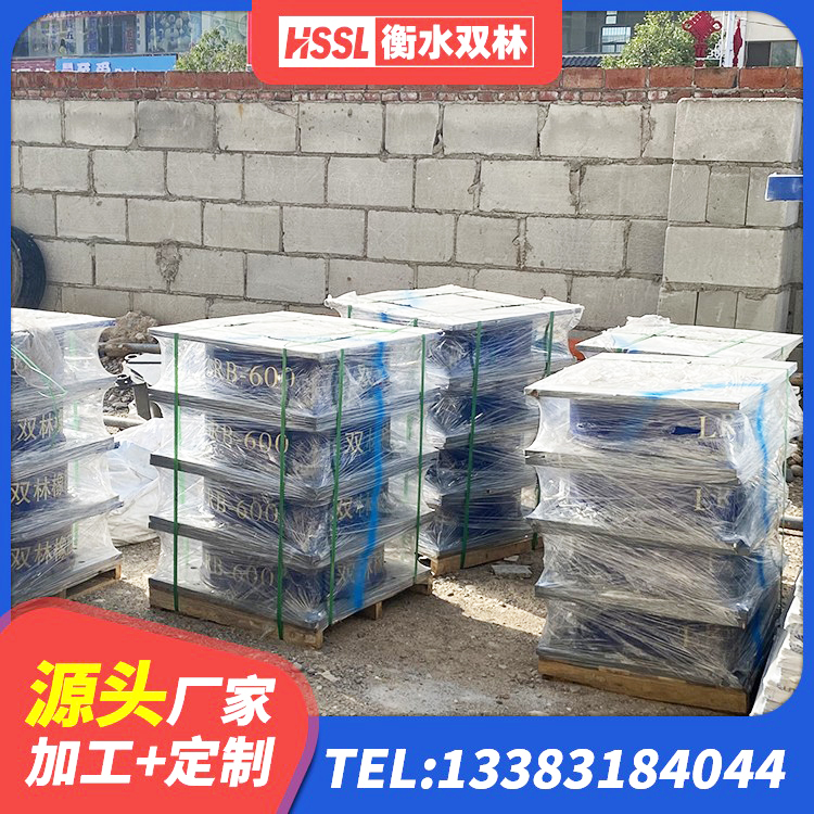 哈巴河县建筑预制高阻尼橡胶隔震支座 哈巴河县LRB1200铅芯橡胶隔震支座源头工厂 哈巴河县LRB1400铅芯支座源头工厂 哈巴河县建筑减震橡胶隔震支座厂家 - 第4张