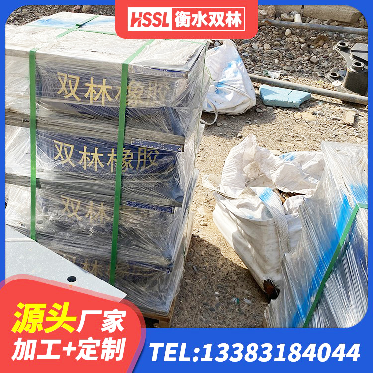 哈巴河县HDR1400支座生产厂家 哈巴河县铅芯减震橡胶隔震支座厂家 哈巴河县建筑铅芯减震橡胶隔震支座生产厂家 哈巴河县高阻泥隔震支座厂家 - 第6张