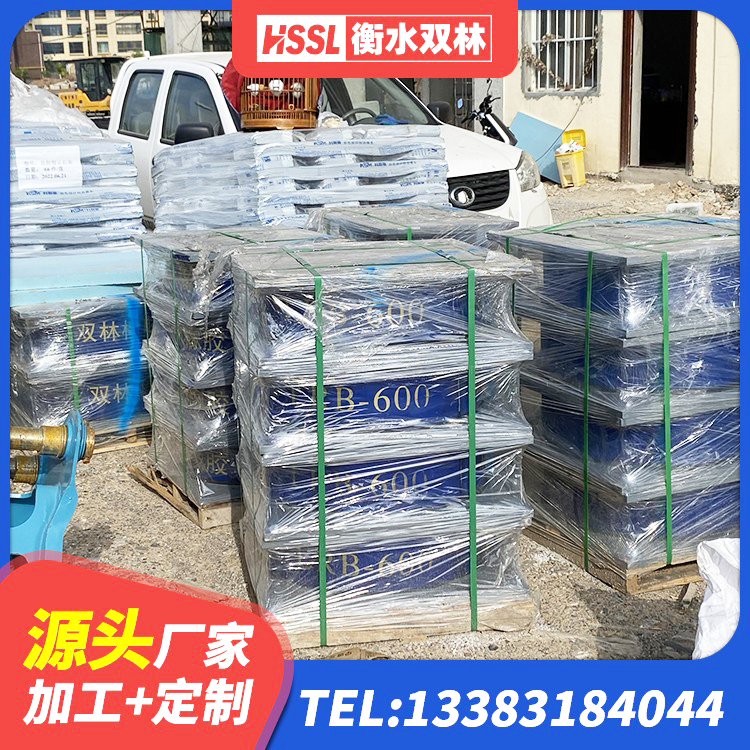 哈巴河县钢结构建筑抗震支座厂家 哈巴河县LRB700铅芯橡胶隔震支座厂家 哈巴河县HDR700高阻尼橡胶隔震支座多少钱 哈巴河县建筑铅芯隔震支座(LRB) - 第6张
